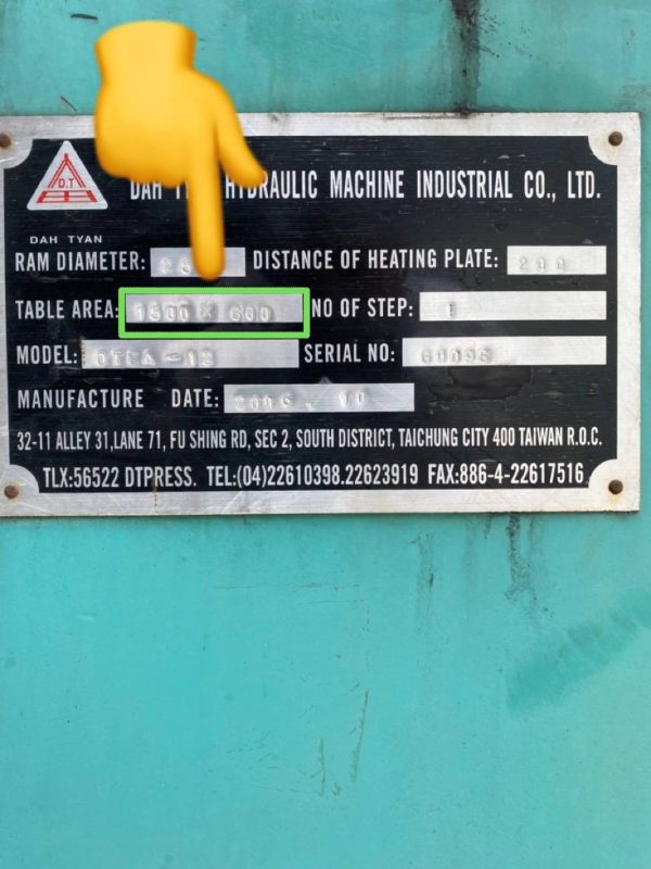 compress machine